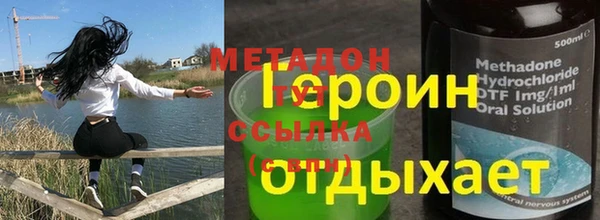 прущий лед Горняк